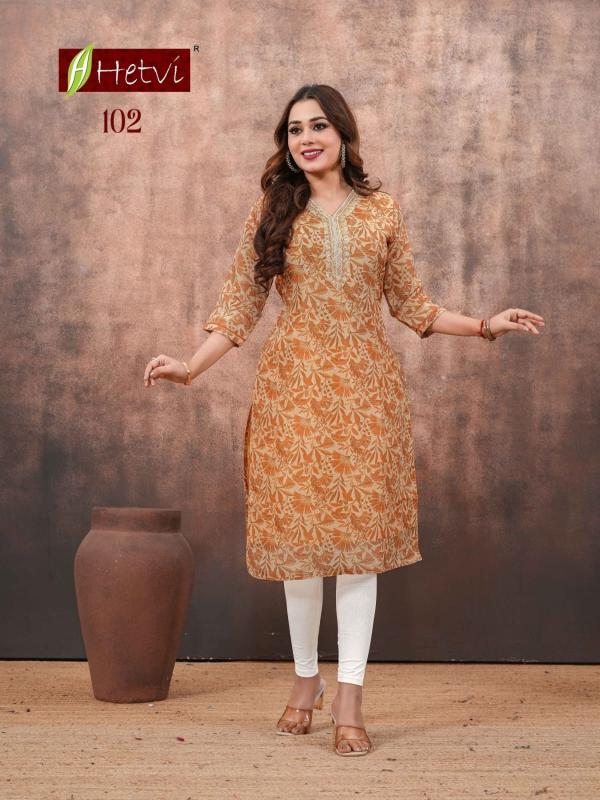 Desi kudi ishika wholesaler of dress material and kurti in pune